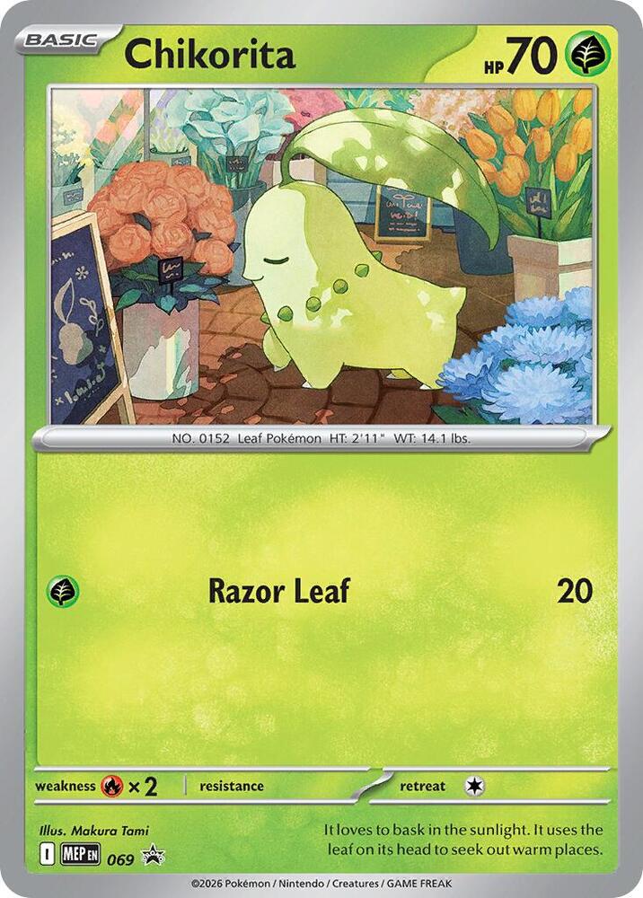 Chikorita (Cosmos Holo) 069 card from ME: Mega Evolution Promo