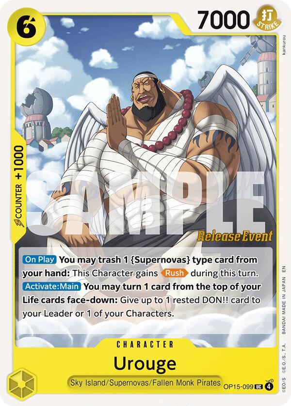 Urouge OP15-099 card from Adventure on Kami's Island Release Event Cards