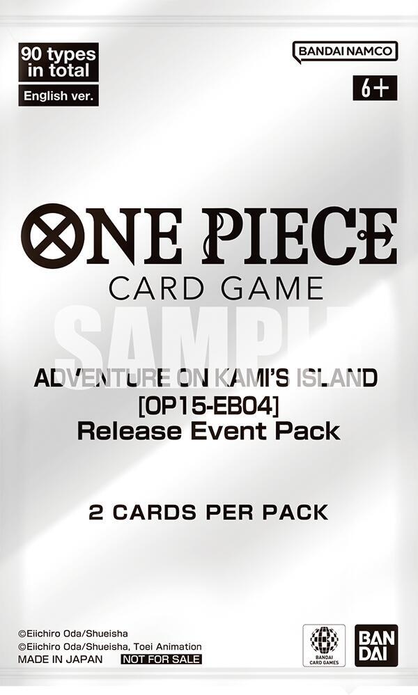 Adventure on Kami's Island - Release Event Pack card from Adventure on Kami's Island Release Event Cards