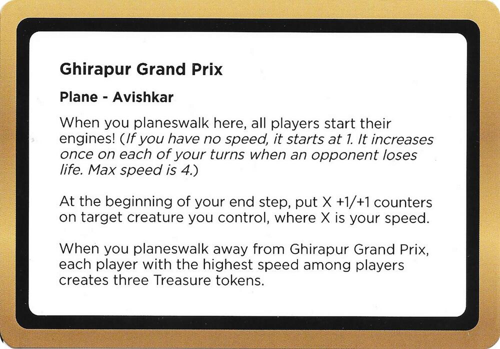Ghirapur Grand Prix (Black Lotus Unknown Planechase) card from Oversize Cards