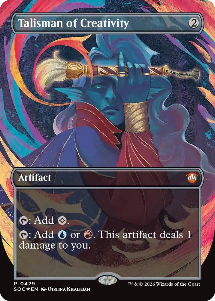 Talisman of Creativity (Borderless) 429 card from Commander: Secrets of Strixhaven