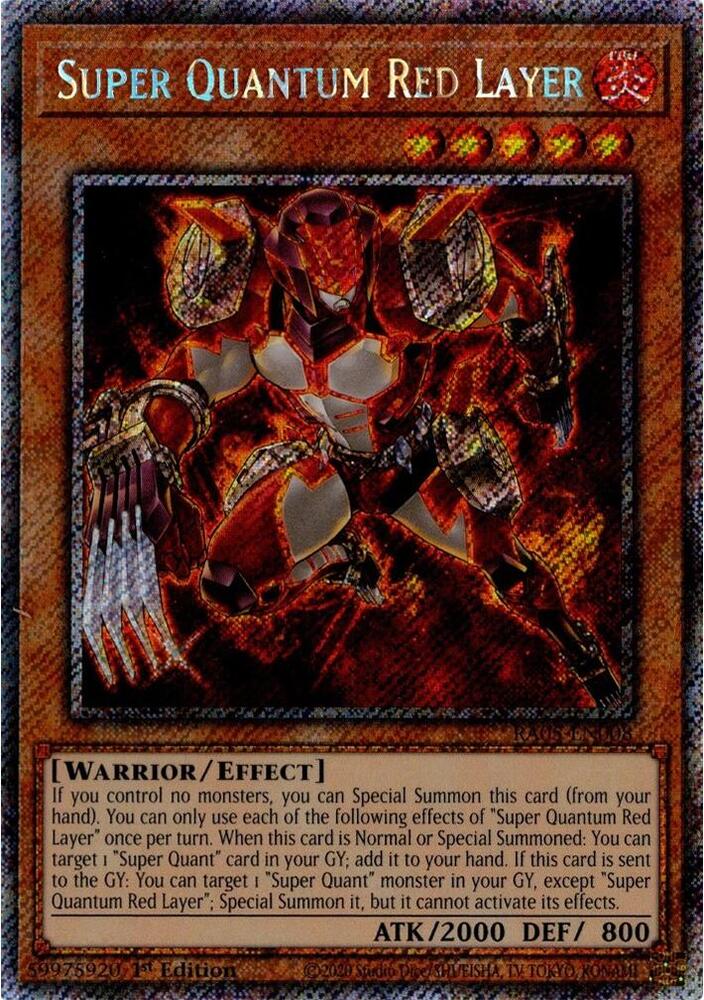 Super Quantum Red Layer (Platinum Secret Rare) RA05-EN008 card from Rarity Collection 5