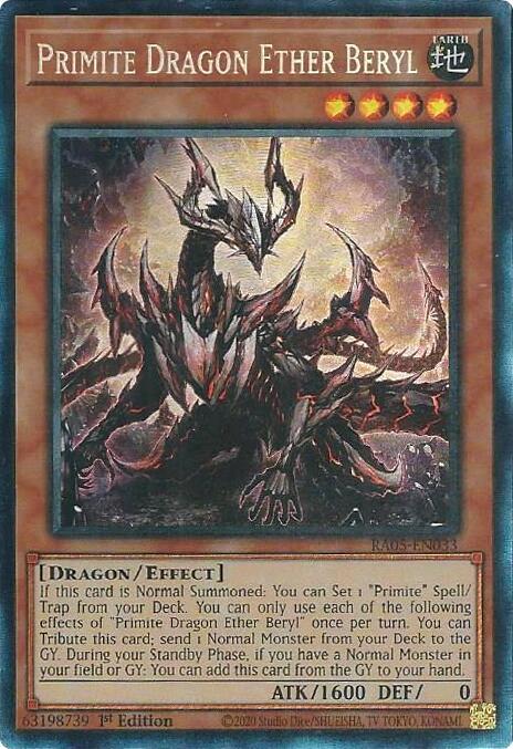 Primite Dragon Ether Beryl (PCR) RA05-EN033 card from Rarity Collection 5