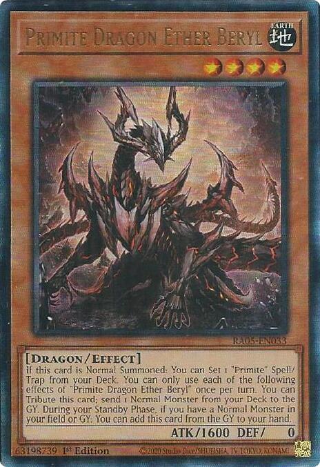 Primite Dragon Ether Beryl (PUR) RA05-EN033 card from Rarity Collection 5