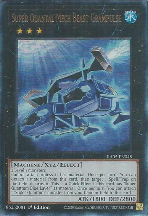 Super Quantal Mech Beast Grampulse (PUR) RA05-EN048 card from Rarity Collection 5