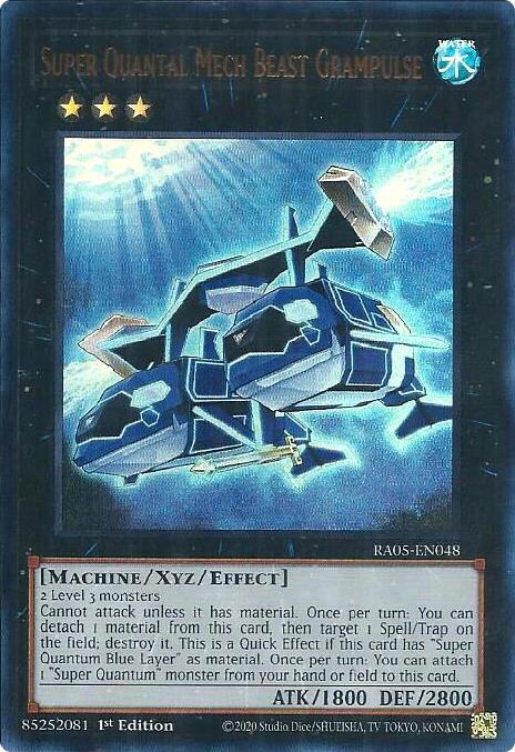 Super Quantal Mech Beast Grampulse (Ultra Rare) RA05-EN048 card from Rarity Collection 5