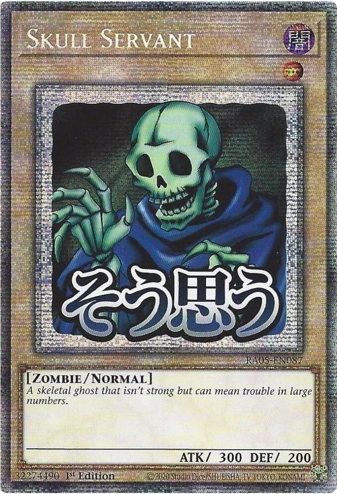 Skull Servant (Starlight Rare) RA05-EN087 card from Rarity Collection 5