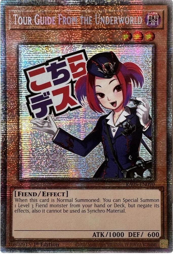 Tour Guide From the Underworld (Starlight Rare) RA05-EN090 card from Rarity Collection 5