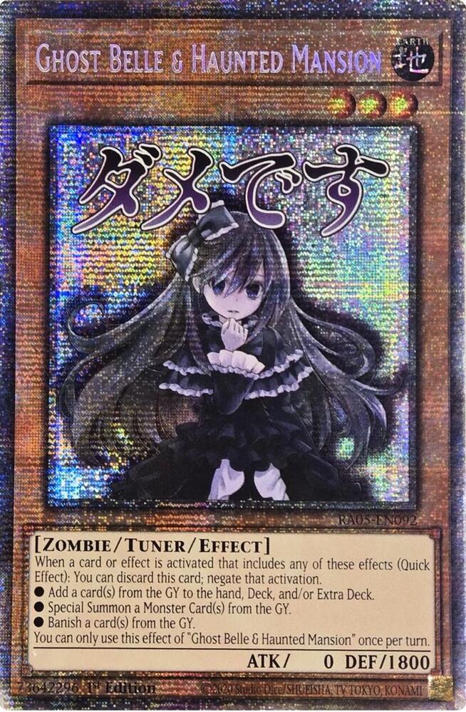 Ghost Belle & Haunted Mansion (Starlight Rare) RA05-EN092 card from Rarity Collection 5