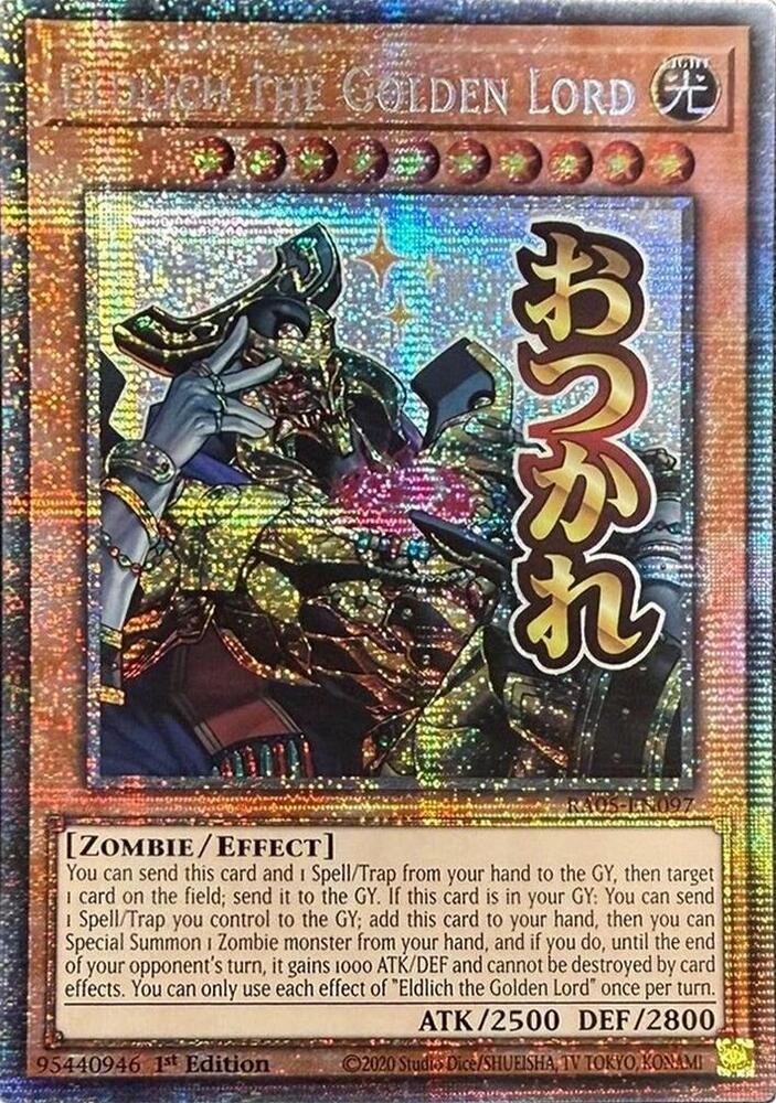Eldlich the Golden Lord (Starlight Rare) RA05-EN097 card from Rarity Collection 5