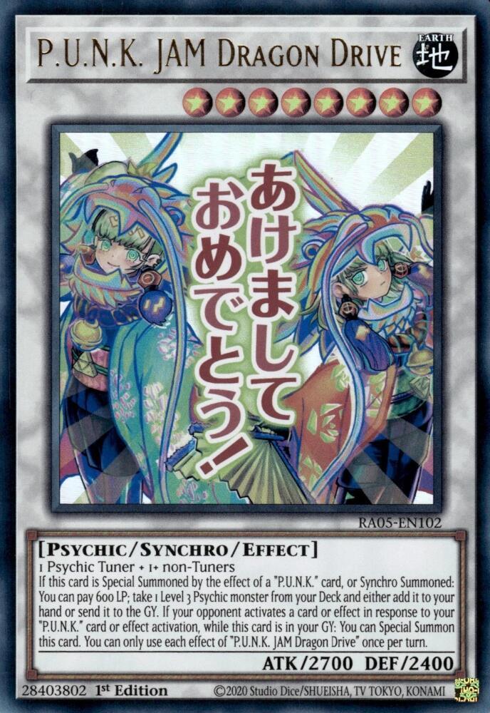 P.U.N.K. JAM Dragon Drive RA05-EN102 card from Rarity Collection 5