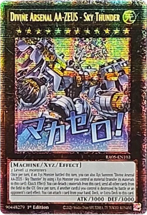 Divine Arsenal AA-ZEUS - Sky Thunder (Starlight Rare) RA05-EN103 card from Rarity Collection 5