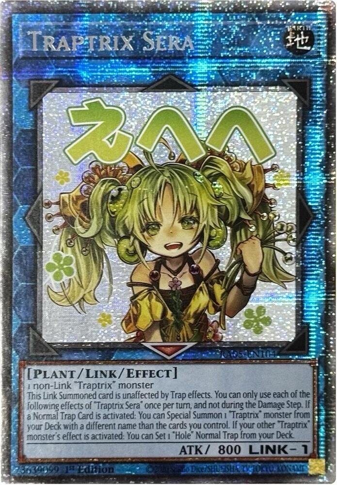 Traptrix Sera (Starlight Rare) RA05-EN104 card from Rarity Collection 5