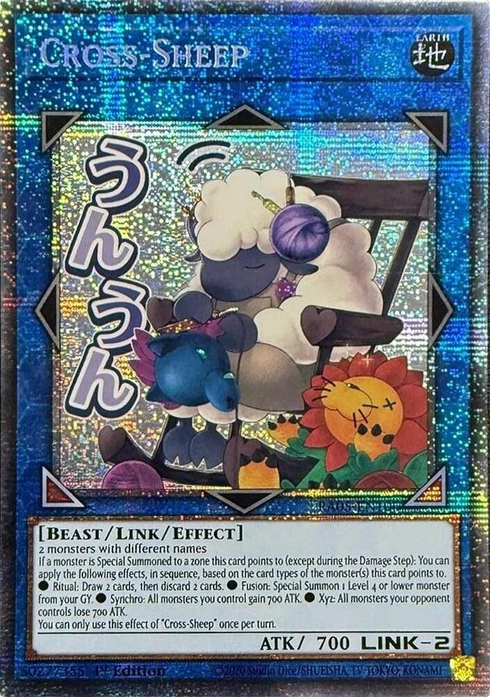 Cross-Sheep (Starlight Rare) RA05-EN106 card from Rarity Collection 5