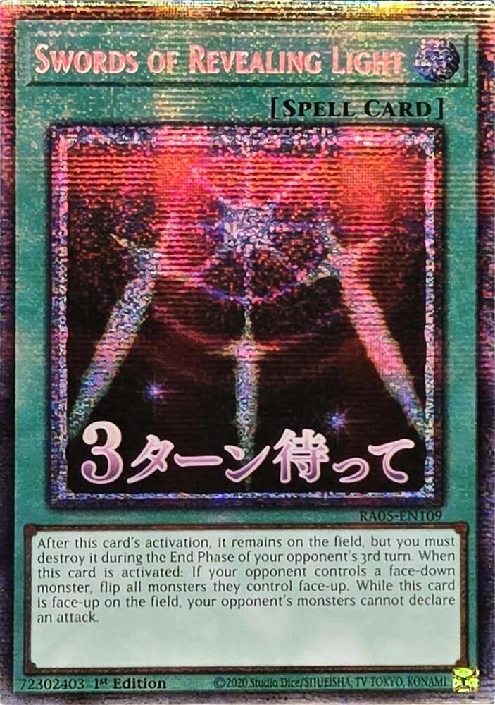 Swords of Revealing Light (Starlight Rare) RA05-EN109 card from Rarity Collection 5