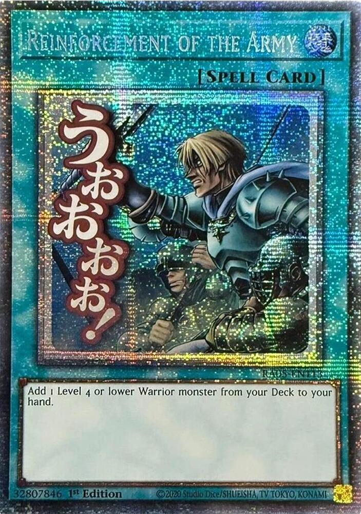 Reinforcement of the Army (Starlight Rare) RA05-EN113 card from Rarity Collection 5