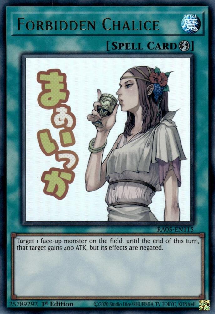 Forbidden Chalice RA05-EN115 card from Rarity Collection 5