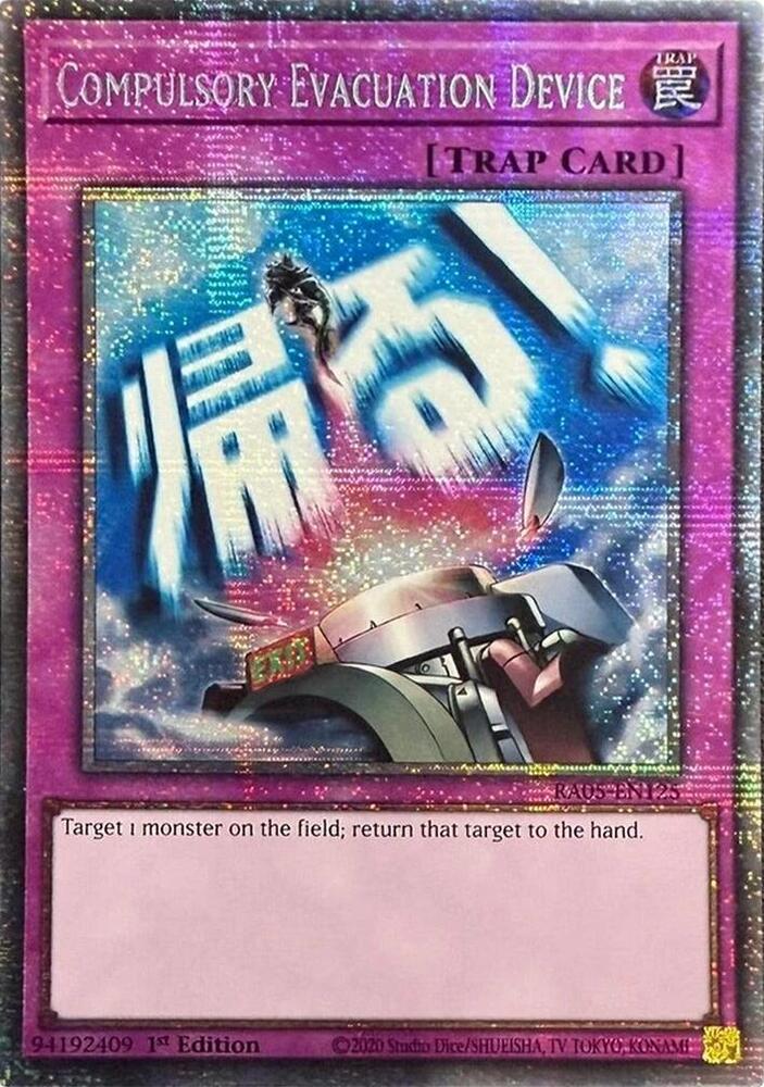 Compulsory Evacuation Device (Starlight Rare) RA05-EN125 card from Rarity Collection 5