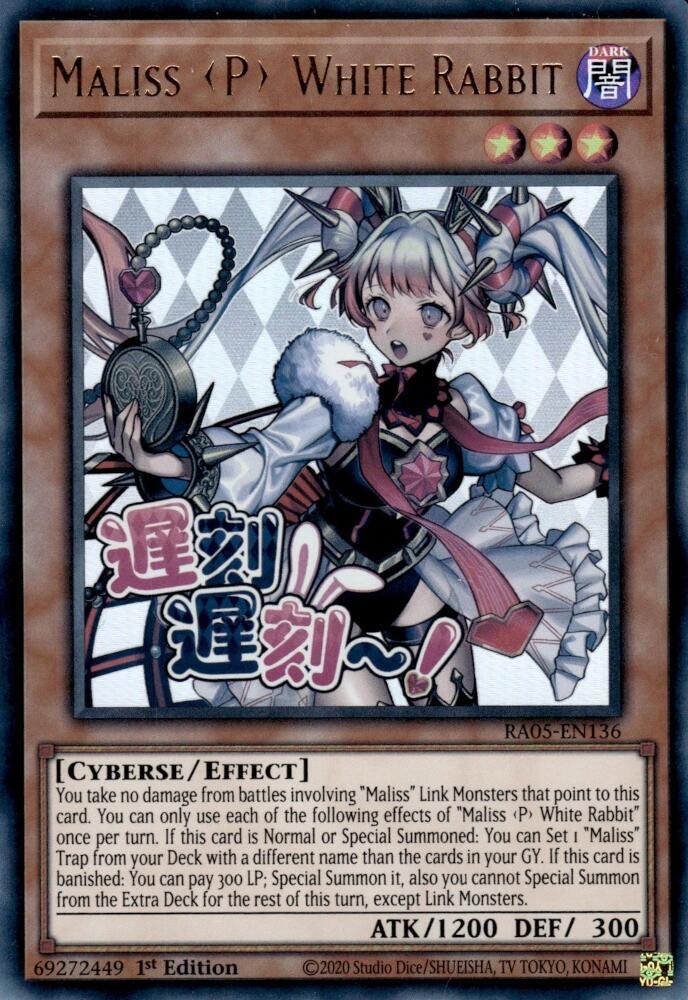 Maliss P White Rabbit RA05-EN136 card from Rarity Collection 5