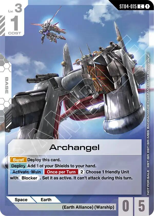 Archangel (Store Tournament Participant Pack 04) ST04-015 card from Gundam Promotional Cards