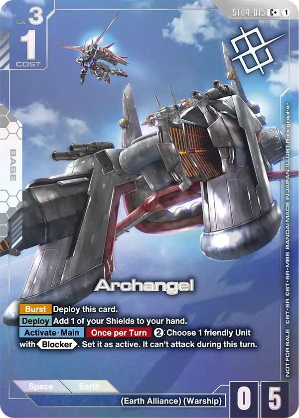 Archangel (Store Tournament Winner Pack 04) ST04-015 card from Gundam Promotional Cards