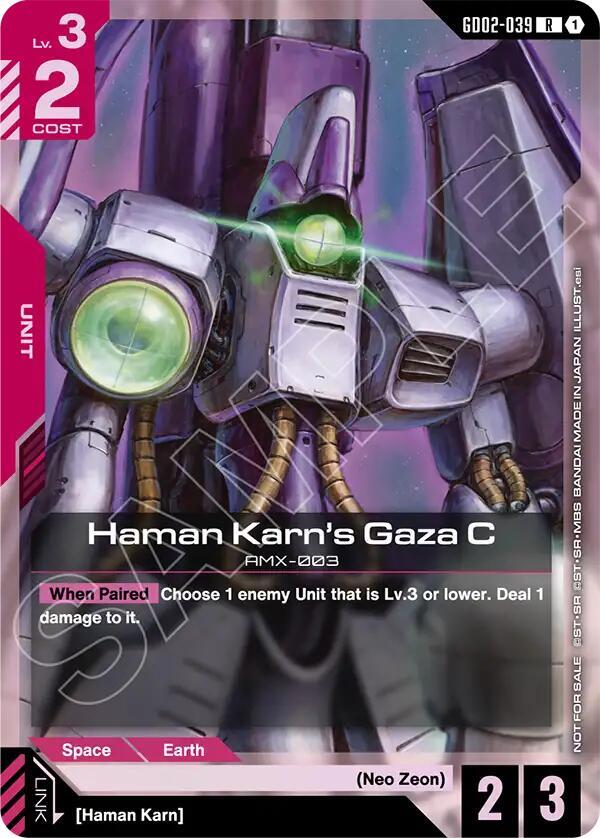 Haman Karn's Gaza C (Store Tournament Participant Pack 04) GD02-039 card from Gundam Promotional Cards