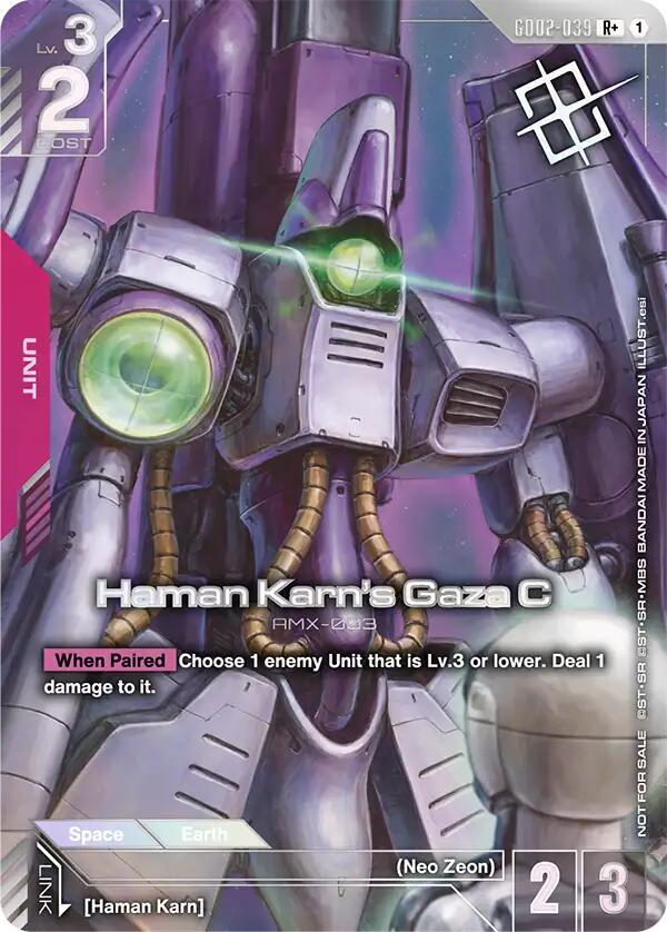 Haman Karn's Gaza C (Store Tournament Winner Pack 04) GD02-039 card from Gundam Promotional Cards