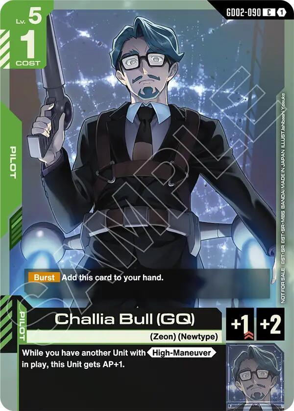 Challia Bull (GQ) (Store Tournament Participant Pack 04) GD02-090 card from Gundam Promotional Cards