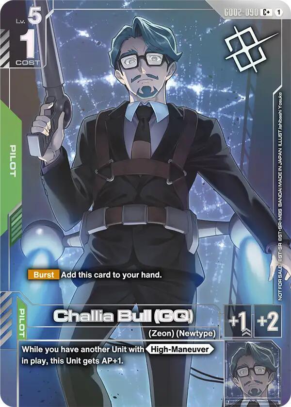 Challia Bull (GQ) (Store Tournament Winner Pack 04) GD02-090 card from Gundam Promotional Cards
