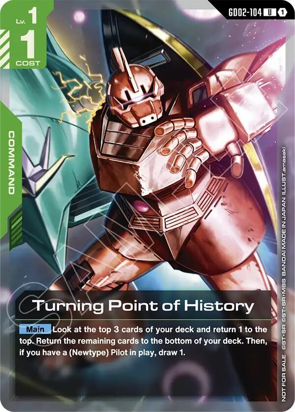 Turning Point of History (Store Tournament Participant Pack 04) GD02-104 card from Gundam Promotional Cards