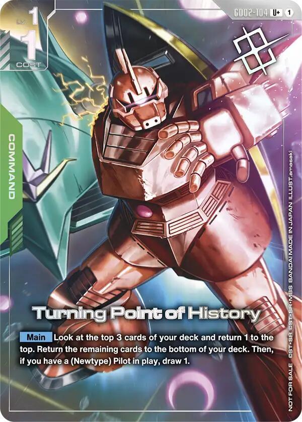 Turning Point of History (Store Tournament Winner Pack 04) GD02-104 card from Gundam Promotional Cards