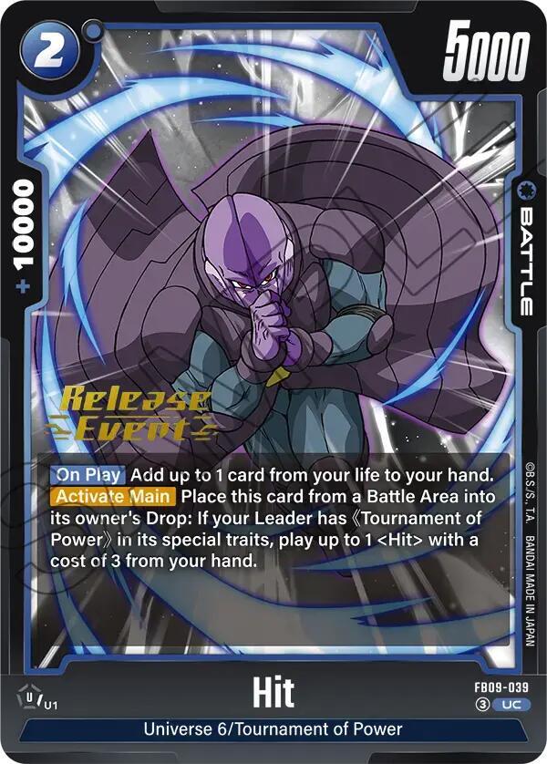 Hit FB09-039 card from Dual Evolution Release Event Cards