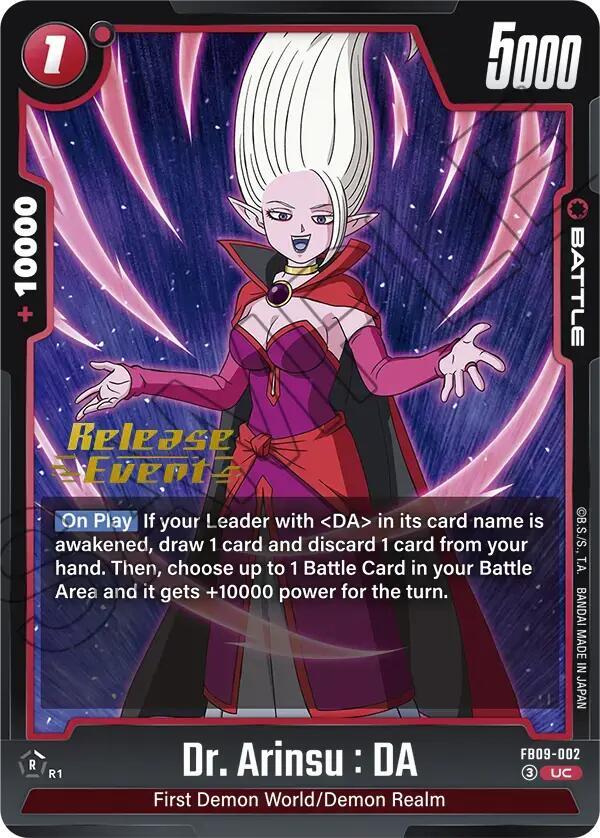 Dr. Arinsu : DA FB09-002 card from Dual Evolution Release Event Cards