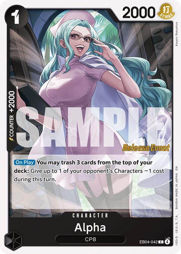 Alpha EB04-042 card from Adventure on Kami's Island Release Event Cards