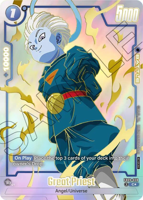 Great Priest (Limited Pack 26-27 WAVE1) FB09-038 card from Tournament and Championship Promos