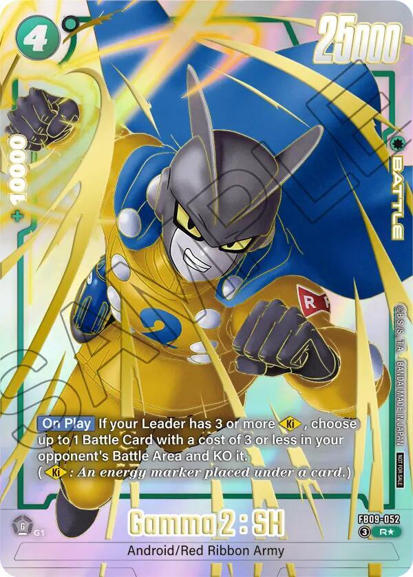 Gamma 2 : SH (Limited Pack 26-27 WAVE1) FB09-052 card from Tournament and Championship Promos