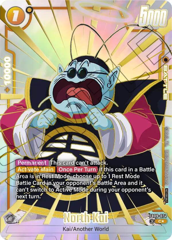 North Kai (Limited Pack 26-27 WAVE1) FB09-074 card from Tournament and Championship Promos