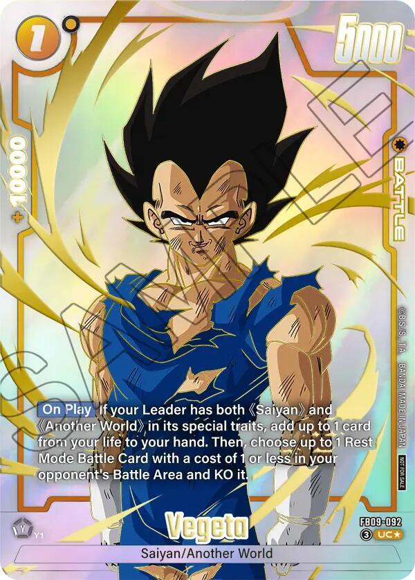 Vegeta (Limited Pack 26-27 WAVE1) FB09-092 card from Tournament and Championship Promos