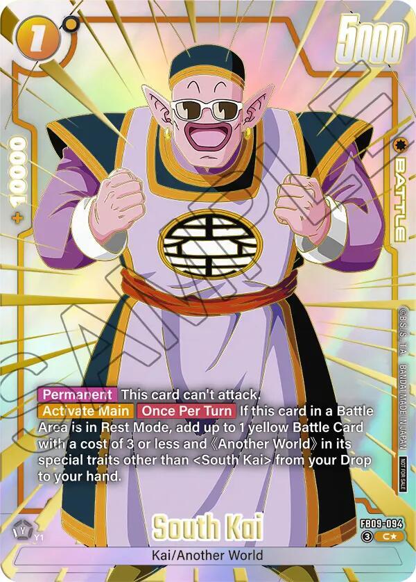 South Kai (Limited Pack 26-27 WAVE1) FB09-094 card from Tournament and Championship Promos