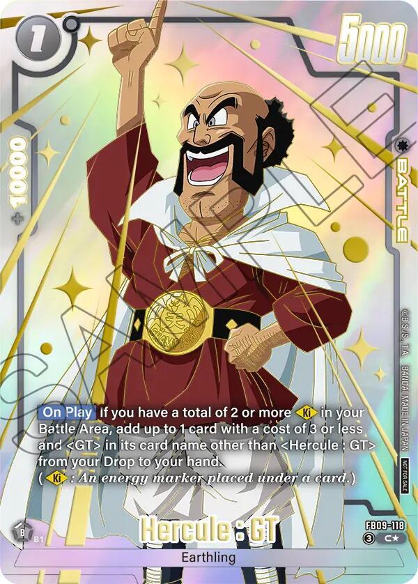 Hercule : GT (Limited Pack 26-27 WAVE1) FB09-118 card from Tournament and Championship Promos