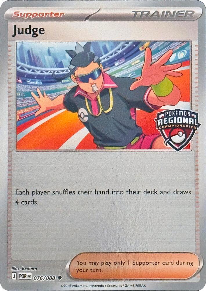 Judge (Regional Championships) 076/088 card from League & Championship Cards