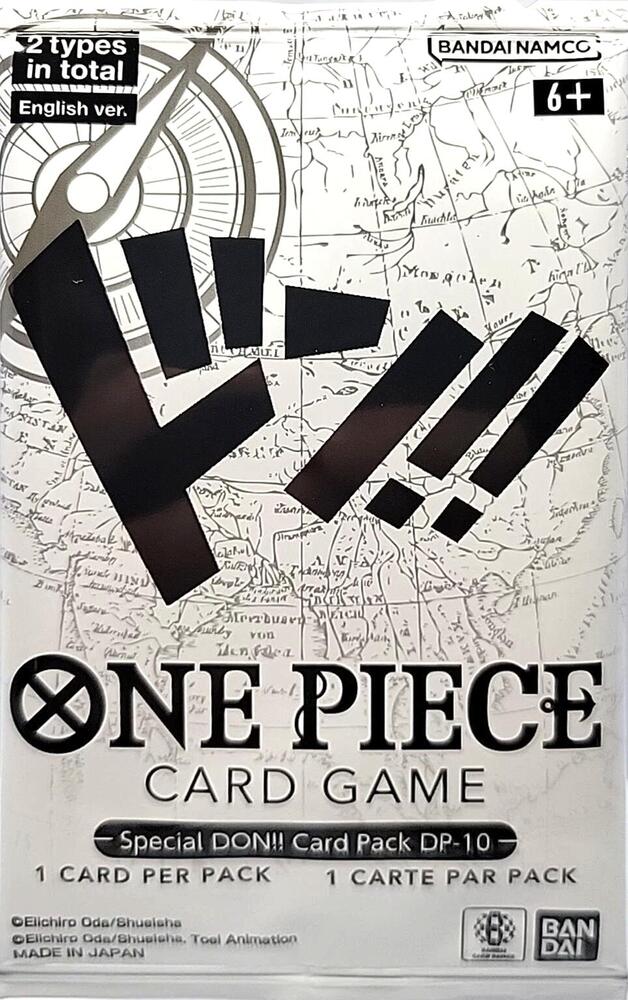Special DON!! Card Pack DP-10 card from Adventure on Kami's Island