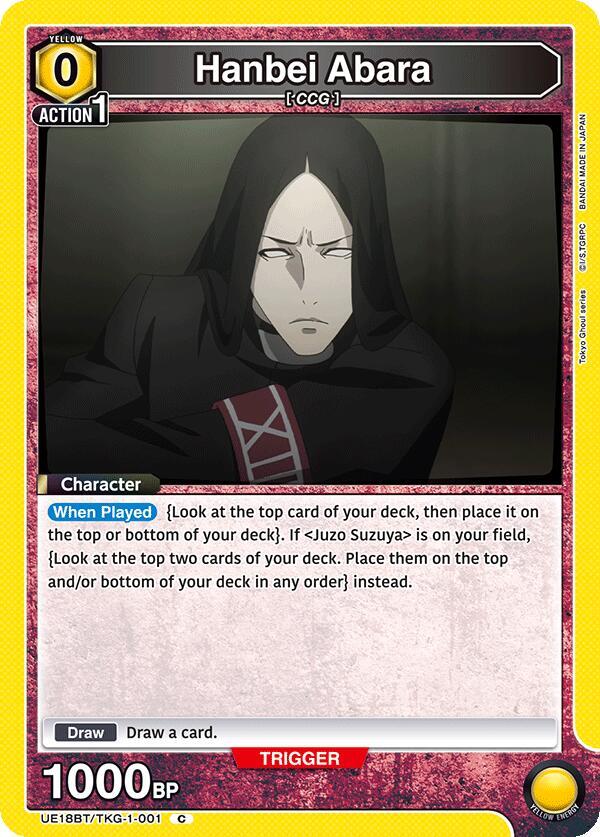 Hanbei Abara UE18BT/TKG-1-001 card from UE18BT: Tokyo Ghoul