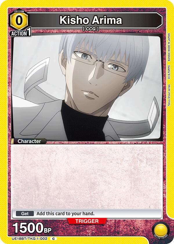Kisho Arima UE18BT/TKG-1-002 card from UE18BT: Tokyo Ghoul