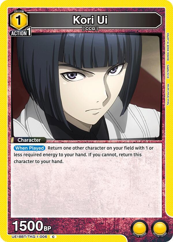 Kori Ui UE18BT/TKG-1-006 card from UE18BT: Tokyo Ghoul