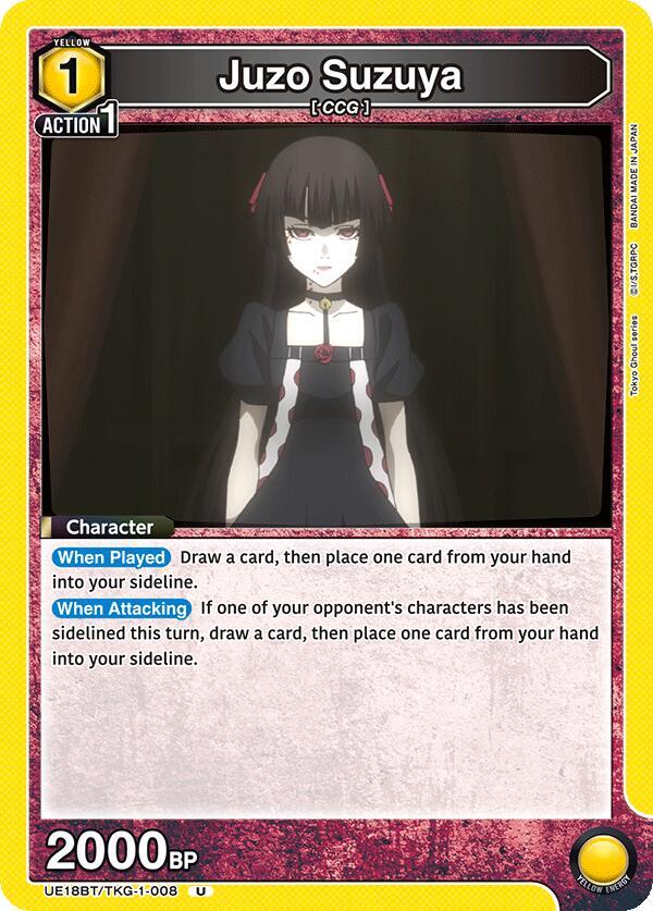 Juzo Suzuya UE18BT/TKG-1-008 card from UE18BT: Tokyo Ghoul