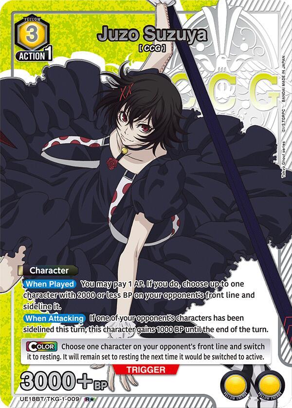Juzo Suzuya (R*) UE18BT/TKG-1-009 card from UE18BT: Tokyo Ghoul