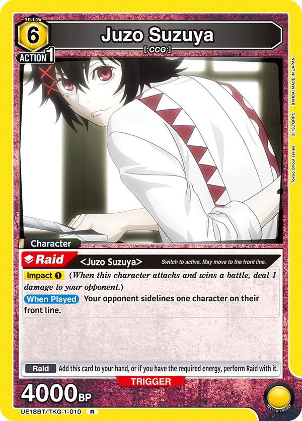 Juzo Suzuya UE18BT/TKG-1-010 card from UE18BT: Tokyo Ghoul