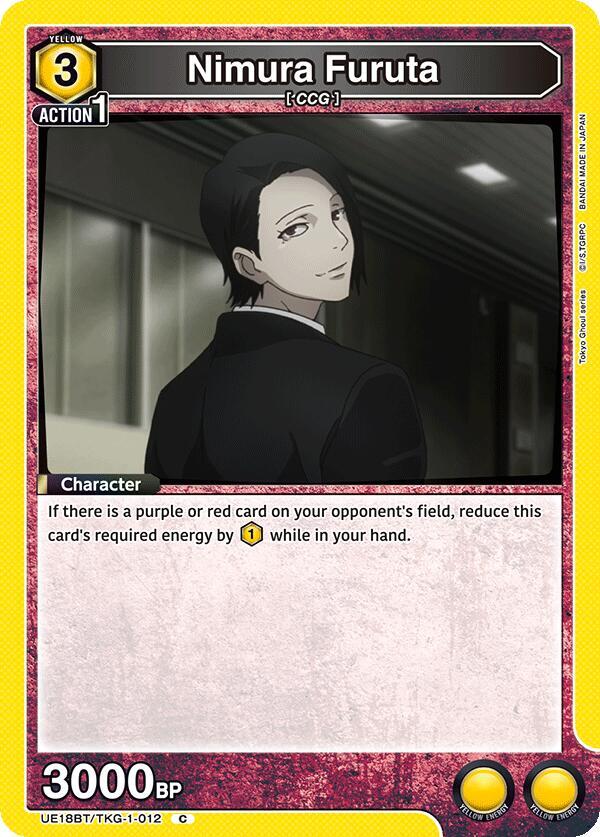 Nimura Furuta UE18BT/TKG-1-012 card from UE18BT: Tokyo Ghoul