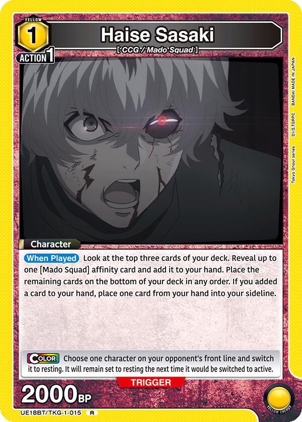 Haise Sasaki UE18BT/TKG-1-015 card from UE18BT: Tokyo Ghoul